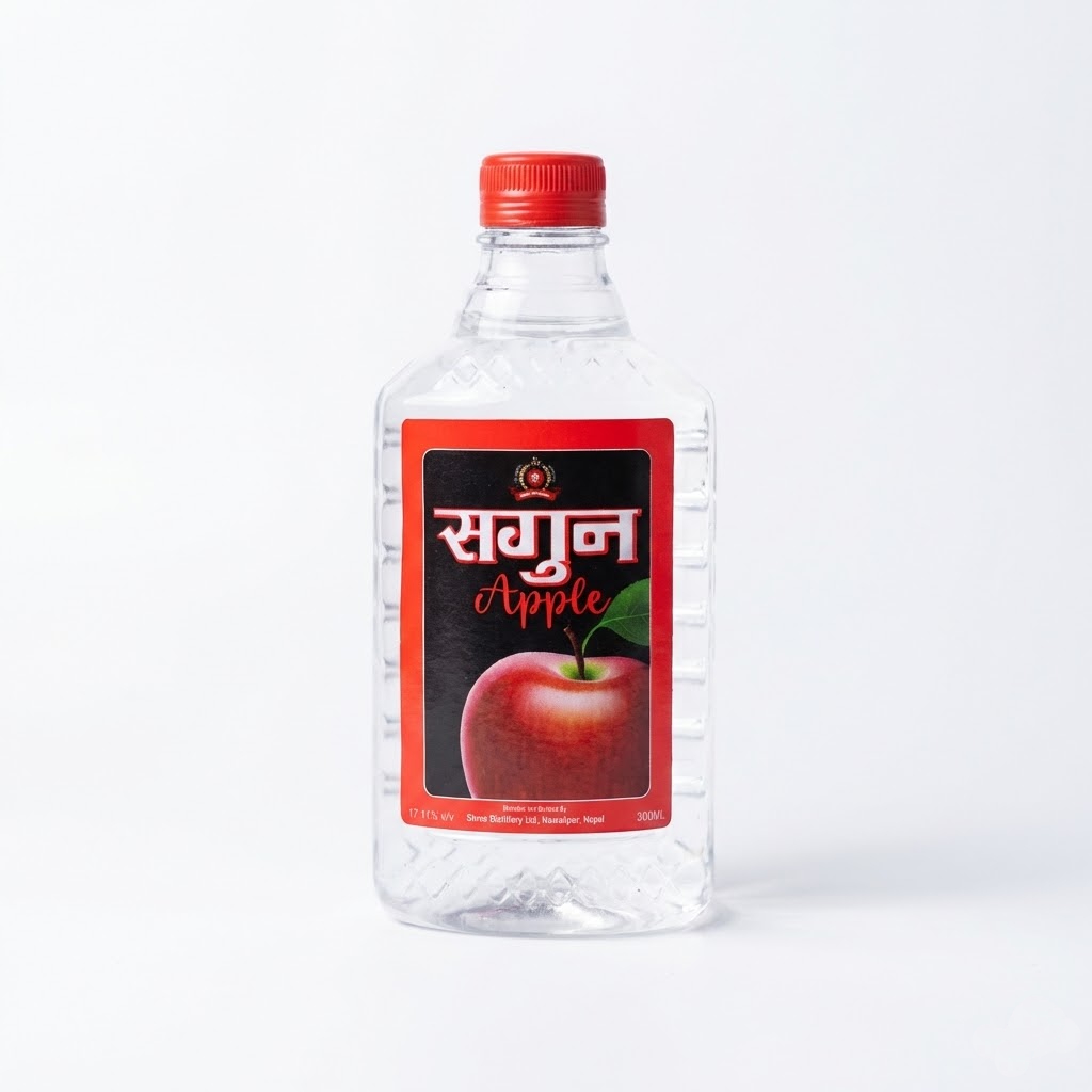 Sagun Apple